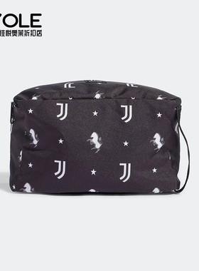 Adidas/阿迪达斯正品JUVE WASHBAG男女便携舒适运动足球包HF0516