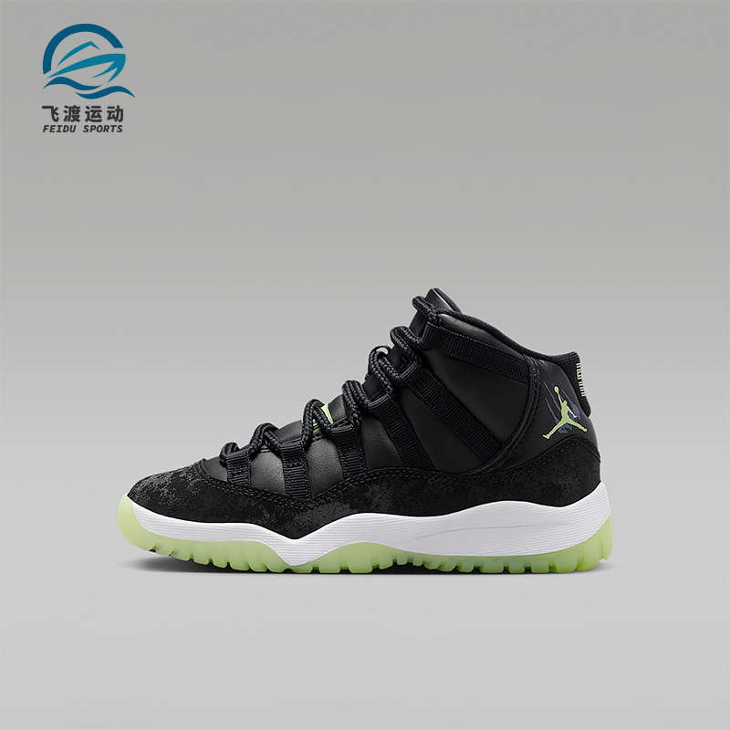 Nike/耐克正品JORDAN小童训练减震中帮耐磨系带运动鞋IB1379-001