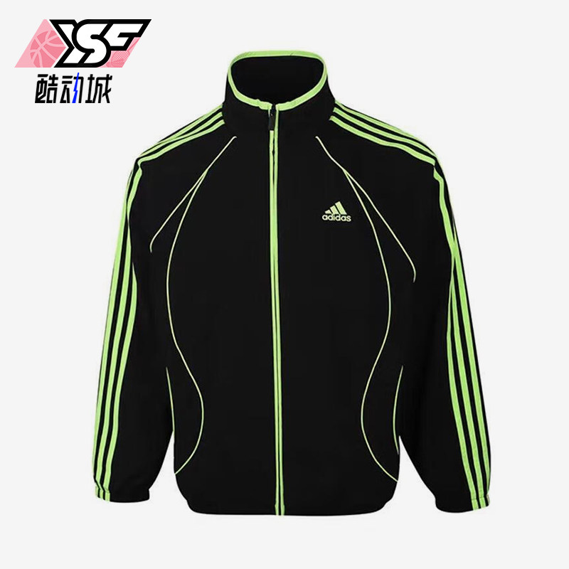 Adidas/阿迪达斯正品达斯夹克儿童黑荧光绿经典夹克外套KE5138