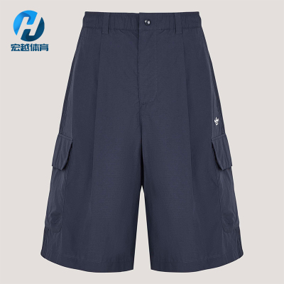 Adidas/阿迪达斯正品三叶草男士宽松日常休闲慵懒风短裤KT3045