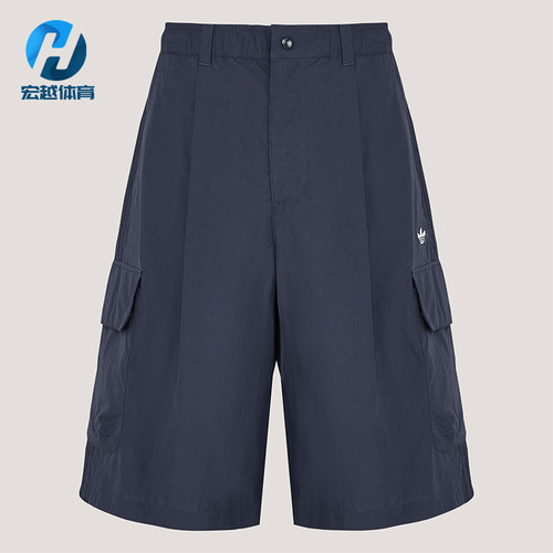 Adidas/阿迪达斯正品三叶草男士宽松日常休闲慵懒风短裤KT3045