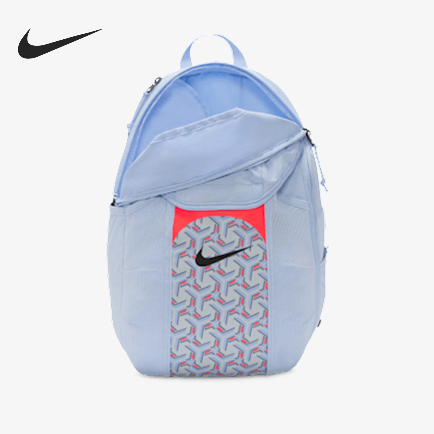 Nike/耐克正品2025新款男女大容量时尚双肩背包DV0761-425,运动包/户外包/配件,双肩背包,淘宝优惠券,粉丝福利购,淘宝优惠卷