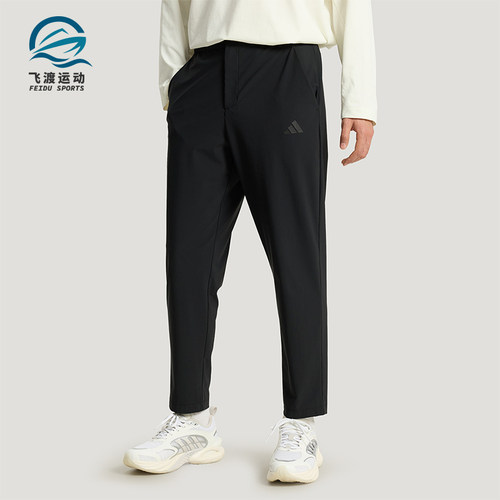 Adidas/阿迪达斯正品2026年新款男士凉感经典运动休闲裤KW4774
