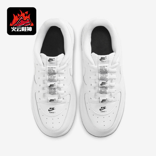 Nike/耐克正品Air Force 1 小童低帮耐磨运动时尚板鞋CJ4113-100