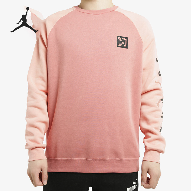 Nike/耐克正品JORDAN SPORT DNA HBR 男子圆领上衣套头衫CT6304