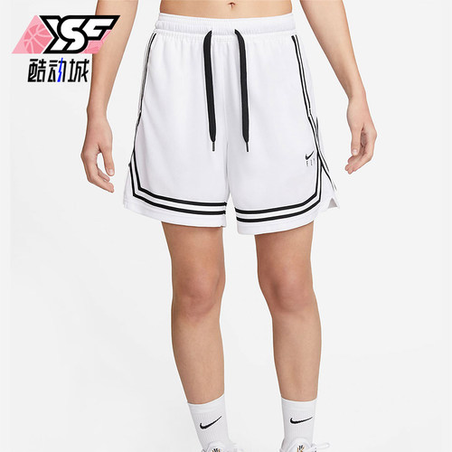Nike/耐克正品2025女士日常针织透气运动印花耐穿短裤DH7326-100