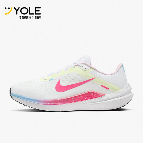 Nike/耐克正品女士跑步鞋
