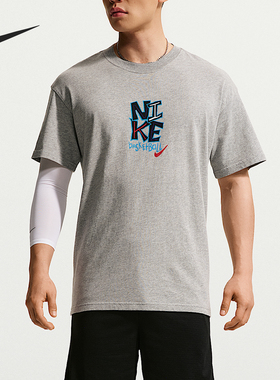 Nike/耐克正品2026年男士夏季吸汗运动经典篮球短袖T恤IM5043-063
