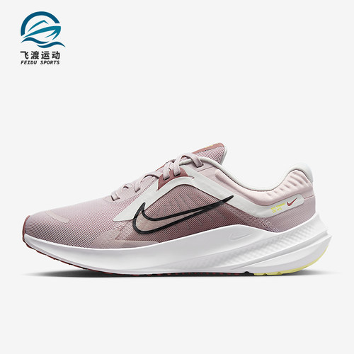 Nike/耐克正品2025 Quest 5女士训练运动减震跑步鞋DD9291-010