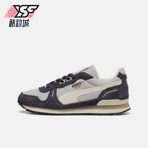 Puma/彪马正品RX 737 Vintage男女耐磨经典低帮运动鞋401332-01