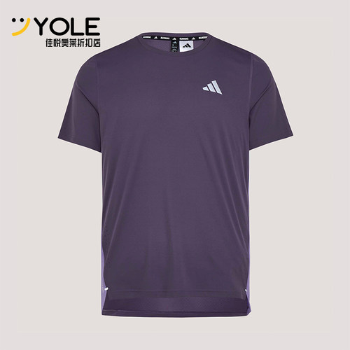 Adidas/阿迪达斯正品春季男士跑步训练经典透气圆领短袖T恤KZ5038