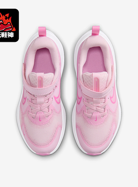 Nike/耐克正品Cosmic Runner小童休闲低帮魔术贴运动鞋HM4400-604