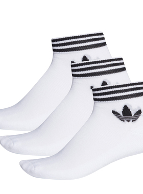 Adidas/阿迪达斯正品三叶草男女休闲透气吸汗低帮运动袜EE1152