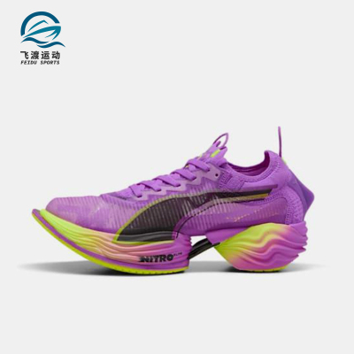 Puma/彪马正品FAST-R NITRO Elite 2 女士时尚缓震跑鞋310684-02