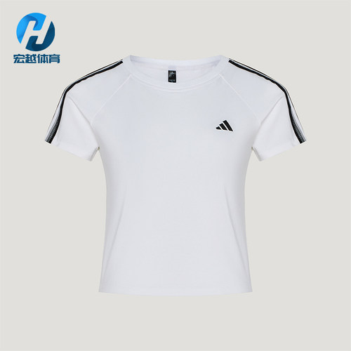 Adidas/阿迪达斯正品女士时尚三条纹修身套头短袖T恤KZ1526