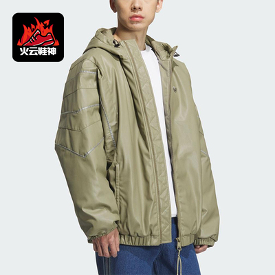 Adidas/阿迪达斯正品三叶草男女休闲运动连帽宽松保暖棉服KC2654