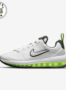 Nike/耐克正品Air Max GenomeGS女子大童运动鞋CZ4652-103