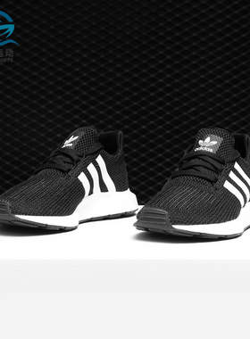 Adidas/阿迪达斯正品三叶草SWIFT RUN女子运动跑步鞋F35675