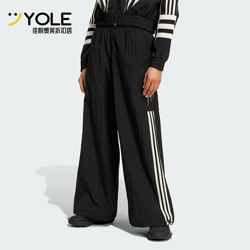 Adidas/阿迪达斯正品三叶草女士运动透气舒适宽松休闲长裤IW5509 - 实物图