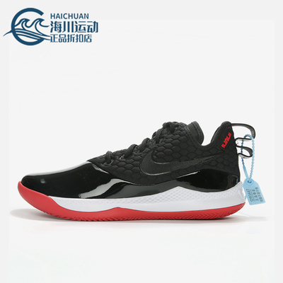 Nike/耐克正品夏季款男士时尚低帮系带耐磨减震篮球鞋BQ9819-001