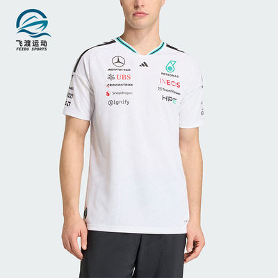 Adidas/阿迪达斯正品夏季男士休闲运动经典透气时尚短袖T恤KE5324