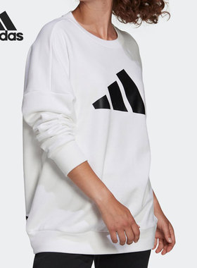 Adidas/阿迪达斯正品新款女子休闲运动套头卫衣 H57333