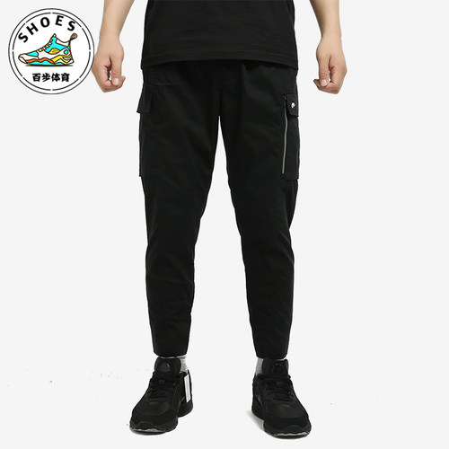 Nike/耐克正品2026春季款男士日常锥形运动耐穿长裤BV3128-010