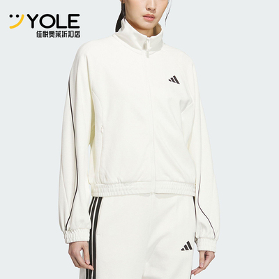 Adidas/阿迪达斯正品春秋女士运动针织垂坠挺阔夹克外套KC0017