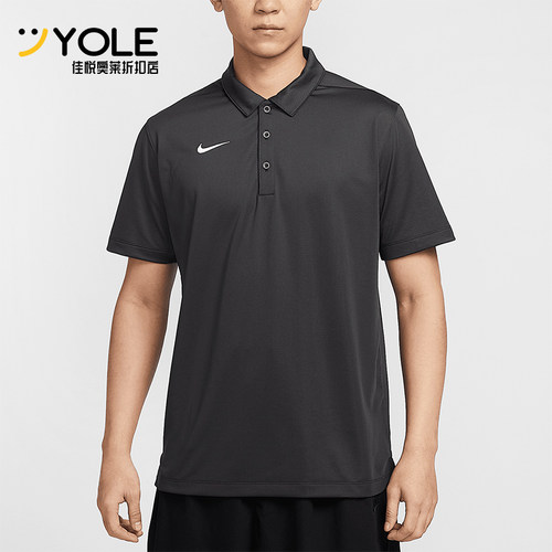 Nike/耐克正品2025春季新款男士透气运动POLO衫IB8831-060