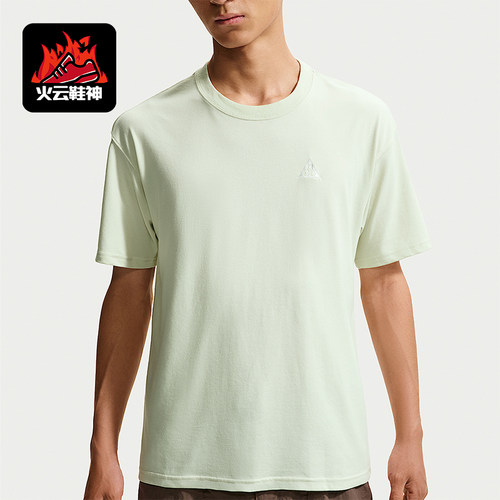 Nike/耐克正品Dri-FIT男士印花地球图案短袖T恤IH1289-020