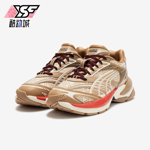 彪马男女潮流轻盈缓震运动休闲鞋