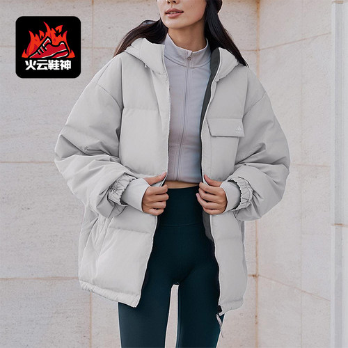 Adidas/阿迪达斯正品JACKET DOWN男女连帽双面穿保暖羽绒服KQ5541