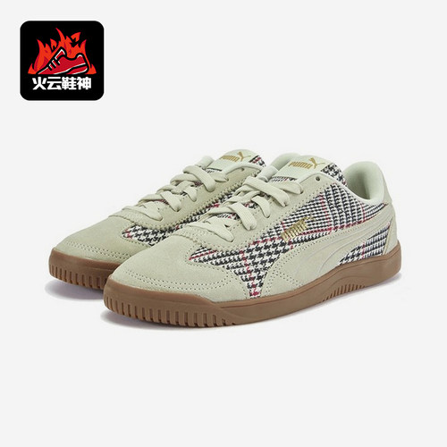 Puma/彪马正品2025四季款男女运动休闲潮流低帮休闲板鞋405403-01