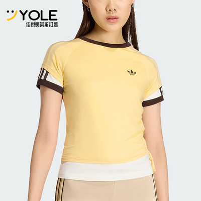 Adidas/阿迪达斯正品三叶草女士圆领双层运动修身短袖T恤KW4526
