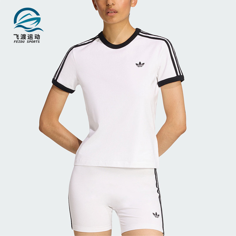 Adidas/阿迪达斯正品三叶草女士圆领经典套头透气修身短袖KD3683图片