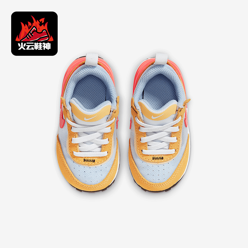 耐克正品小童运动休闲鞋