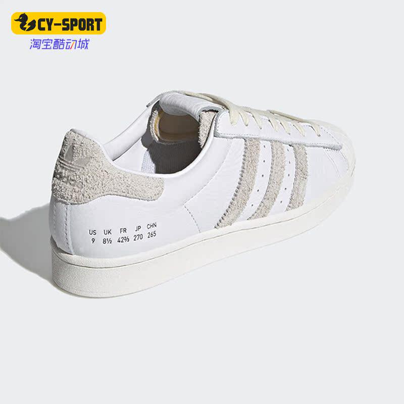 Adidas/阿迪达斯正品三叶草男女同款运动轻便休闲透气板鞋 FY0038