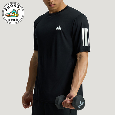 Adidas/阿迪达斯正品速干训练男士透气运动经典健身短袖T恤KU8726