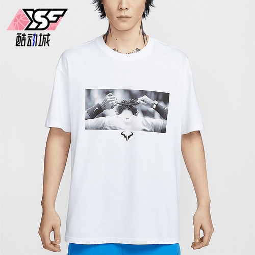 Nike/耐克正品Rafael Nadal 男士宽松透气短袖T恤IM5971-100