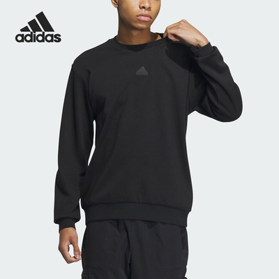 阿迪达斯正品男子运动卫衣