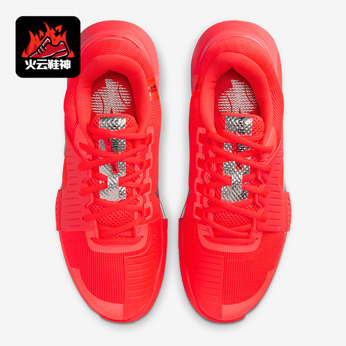 Nike/耐克正品Challenge 1女士低帮减震耐磨运动网球鞋HQ2551-600