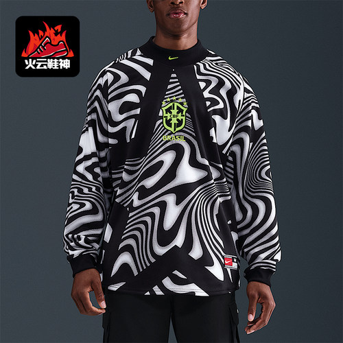 Nike/耐克正品2025男士运动圆领套头耐穿时尚足球上衣IO0795-010