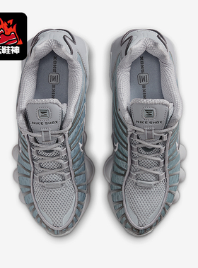 Nike/耐克正品2025秋季款GS女子大童日常减震运动鞋IO4645-003