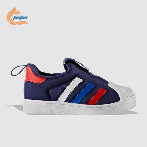 adidas阿迪达斯正品2020新款童鞋