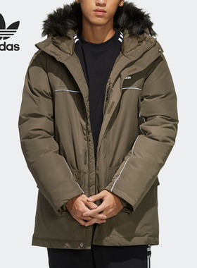 Adidas/阿迪达斯正品三叶草男子休闲运动保暖羽绒服FL1418