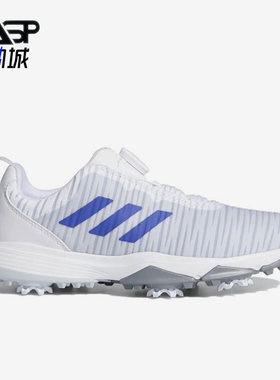 Adidas/阿迪达斯正品休闲大童时尚潮流运动高尔夫鞋 FX6628
