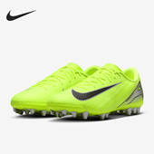 FQ8364 26夏运动透气男女训练人造草地足球鞋 700 耐克正品 Nike