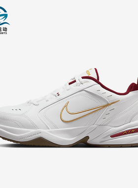 Nike/耐克正品Air Monarch IV 新款男女时尚训练鞋IB4607-171