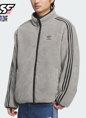 Adidas/阿迪达斯正品三叶草男士拉链双面保暖宽松羽绒服KS6072