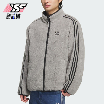 Adidas/阿迪达斯正品三叶草男士拉链双面保暖宽松羽绒服KS6072